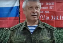 vladimir alekseev gru rassledovanie pokusheniya i dela vagnera-gazetarf-ru-0