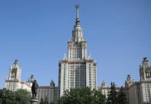 Владимир Путин задал новые задачи МГУ на совете попечителей vladimir putin zadal novye zadachi mgu na sovete popechitelej-gazetarf-ru-0