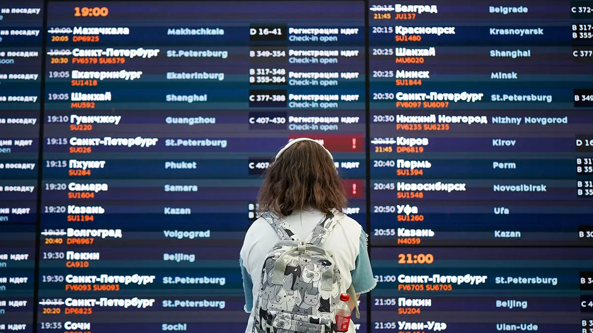 Эксперт: Туристы из РФ столкнулись с проблемами на Ближнем Востоке из-за эскалации