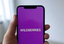 i  novyj czod v podmoskove dlya itekonomiki-gazetarf-ru-0