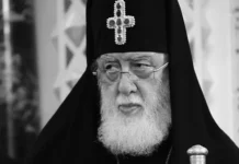 Михаил Сарджвеладзе рассказал об уходе Илии II и памяти Ершова mihail sardzhveladze rasskazal ob uhode ilii i pamyati ershova-gazetarf-ru-0