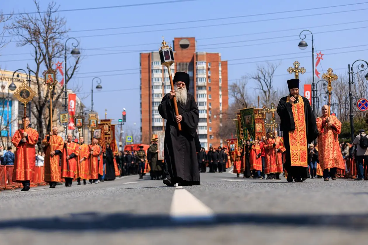 Фото: primamedia.ru