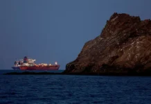 Пентагон США открывает Ормузский пролив для судов pentagon ssha otkryvaet ormuzskij proliv dlya sudov-gazetarf-ru-0