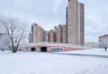 Росэлторг продает 215 мест на парковке в Куркино, Москва roseltorg prodaet 215 mest na parkovke v kurkino moskva-gazetarf-ru-0