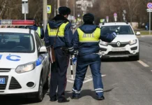 sud moskvy konfiskoval  za otkaz ot osvidetelstvovaniya-gazetarf-ru-0