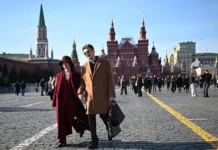 Тепловые рекорды в Москве радуют горожан и экспертов центра Фобос teplovye rekordy v moskve raduyut gorozhan i ekspertov czentra fobos-gazetarf-ru-0