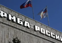 ФМБА и Алексей Русских: оперативная помощь пострадавшим в Ульяновске fmba i aleksej russkih operativnaya pomoshh postradavshim v ulyanovske-gazetarf-ru-0