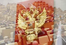 gosduma novye lyudi gotovyat popravki v tk rf dlya podderzhki semej-gazetarf-ru-0