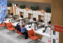 igor murog rekomenduet proveryat lgoty cherez soczialnyj fond ili mfcz-gazetarf-ru-0