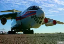 Ил-76 МЧС России доставил пострадавших с Нижнекамскнефтехима в Москву il76 mchs rossii dostavil postradavshih s nizhnekamskneftehima v moskvu-gazetarf-ru-0