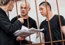 koryukov i cherepanov zaplatyat 260 tys rublej za rozysk-gazetarf-ru-0