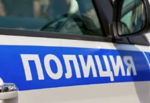 krasnoyarskaya policziya podozrevaet sergeya tetyuhina vo vzyatochnichestve-gazetarf-ru-0