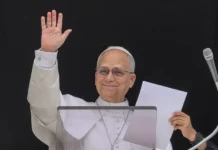 Масуд Пезешкиан выразил поддержку Папе Льву XIV после слов Трампа masud pezeshkian vyrazil podderzhku pape lvu posle slov trampa-gazetarf-ru-0