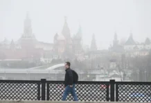 mchs i rosgidrometczentr moskva v tumane no kikshering vernulsya-gazetarf-ru-0