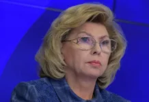 Москалькова в ООН о казнях пленных ВСУ: беззаконие радикалов moskalkova v oon o kaznyah plennyh vsu bezzakonie radikalov-gazetarf-ru-0