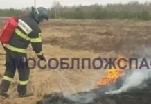 Мособлпожспас оперативно работает в Запрудино Орехово-Зуевского округа mosoblpozhspas operativno rabotaet v zaprudino orehovozuevskogo okruga-gazetarf-ru-0