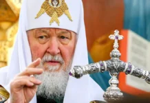 patriarh kirill i kondratev krepnet svyaz dlya yuga rossii-gazetarf-ru-0