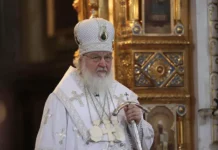 Патриарх Кирилл и Вячеслав Володин обсуждают законопроект об ООПТ patriarh kirill i vyacheslav volodin obsuzhdayut zakonoproekt ob oopt-gazetarf-ru-0