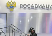 Росавиация предупреждает о корректировках рейсов на северо-западе rosaviacziya preduprezhdaet o korrektirovkah rejsov na severozapade-gazetarf-ru-0