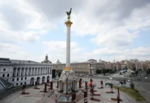 Румен Радев может стать новой угрозой для Украины и Европейского союза rumen radev mozhet stat novoj ugrozoj dlya ukrainy i evropejskogo soyuza-gazetarf-ru-0