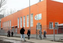 skr obnarodoval reshenie po delu o napadenii v nizhegorodskoj shkole-gazetarf-ru-0