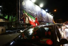 Трамп и Иран: как разрешился кризис в Ормузском проливе tramp i iran kak razreshilsya krizis v ormuzskom prolive-gazetarf-ru-0