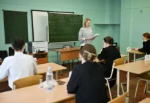 Туапсе потрясен атаками беспилотников – заявления Сергея Бойко tuapse potryasen atakami bespilotnikov zayavleniya sergeya bojko-gazetarf-ru-0