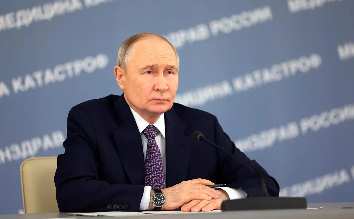 Владимир Путин (Администрация Президента России)