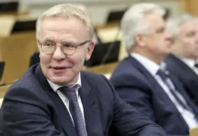 Вячеслав Фетисов усомнился в позиции МОК по ОИ-2028 vyacheslav fetisov usomnilsya v poziczii mok po oi2028-gazetarf-ru-0