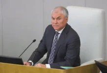vyacheslav volodin i mihail kizlyk obsudili inicziativy v gosdume i czodd-gazetarf-ru-0