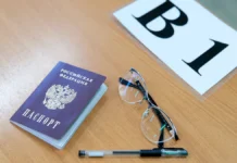 Айрат Гибатдинов напомнил о минимальных баллах ЕГЭ для аттестата ajrat gibatdinov napomnil o minimalnyh ballah ege dlya attestata-gazetarf-ru-0