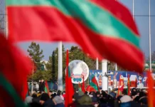 Александр Розенберг объявил о сборе помощи для поддержки жителей ПМР aleksandr rozenberg obyavil o sbore pomoshhi dlya podderzhki zhitelej pmr-gazetarf-ru-0
