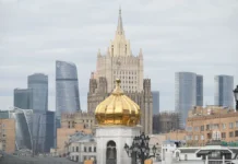 festivali molodye talanty otechestva i ember fest zhdut gostej v moskve-gazetarf-ru-0
