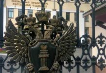 Генпрокуратура и суд закон обеспечивает порядок genprokuratura i sud zakon obespechivaet poryadok-gazetarf-ru-0