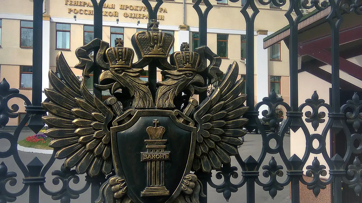 Столичный суд оштрафовал мужчину за оскорбительное обращение в Генпрокуратуру