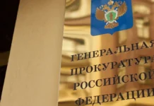 genprokuratura i voenkomat rf usilyat nadzor za voinskim uchetom-gazetarf-ru-0