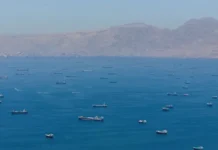 Chevron и ADNOC против платы Ирану за использование Ормузского пролива i protiv platy iranu za ispolzovanie ormuzskogo proliva-gazetarf-ru-0