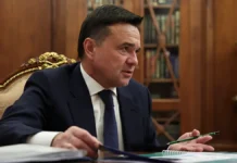 Конгресс по медицине потряс Подмосковье заявил Андрей Воробьев kongress po mediczine potryas podmoskove zayavil andrej vorobev-gazetarf-ru-0