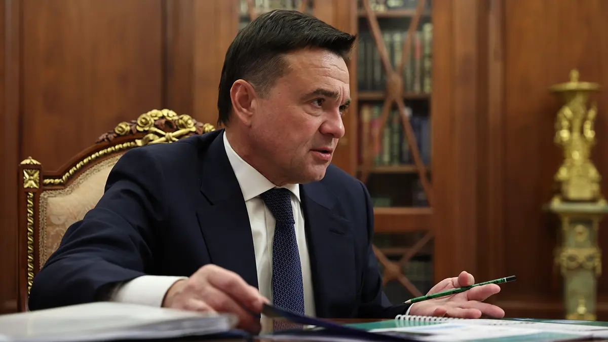Андрей Воробьев открыл конгресс по перинатальной медицине в Подмосковье