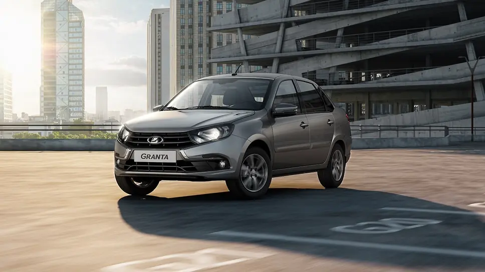 Lada Granta