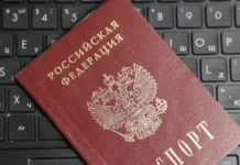 mid pridnestrovya i rossiya obsudili grazhdanstvo i druzhbu narodov-gazetarf-ru-0