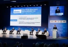 morskoj kongress 2026 inicziativy dlya razvitiya dalnego vostoka-gazetarf-ru-0