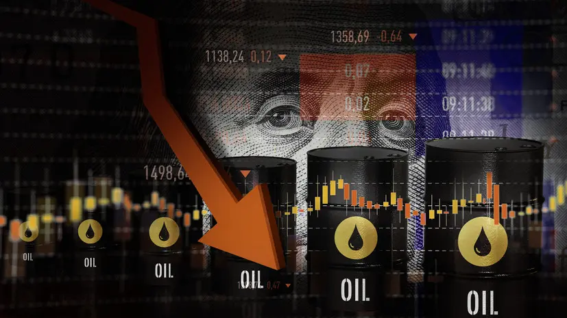 Цена нефти марки Brent опустилась до $98,87 на фоне неопределённости по Ирану