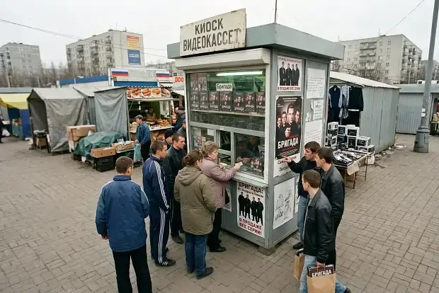 Вводная картинка