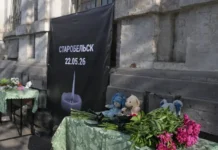 polyanskij vozmushhen obse tumanit otvet na terakt vsu v starobelske-gazetarf-ru-0
