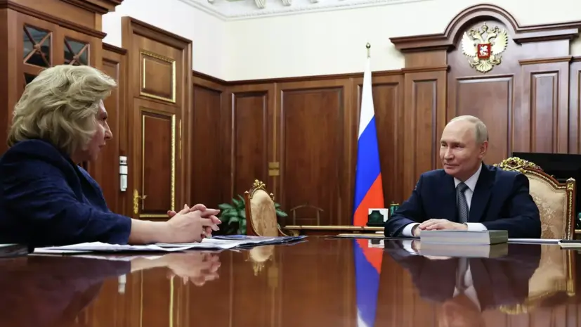 Путин поблагодарил Москалькову за работу на посту омбудсмена
