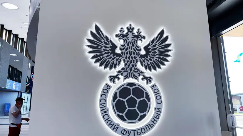 РФС проведёт акцию «Бессмертный полк» на матче «Краснодар» — «Динамо» в Кубке России