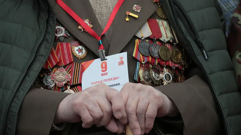 В Курганской области осталось 14 участников Великой Отечественной войны