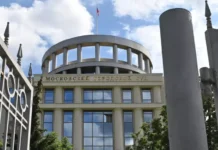 arbitrazhnyj sud moskvy zashhitil czentrobank ot  -gazetarf-ru-0