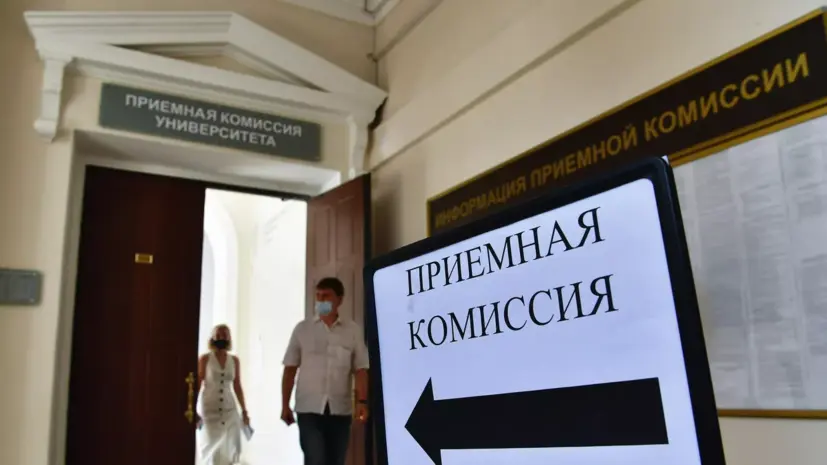 Фальков объяснил порядок поступления на целевое обучение в 2026 году